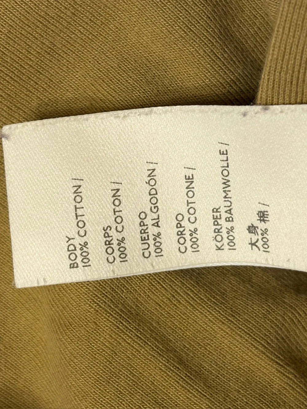 Free People brown beige